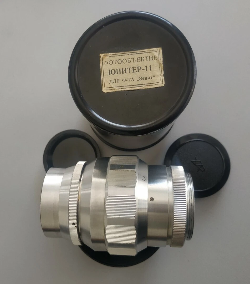 Jupiter f/4 Camera Lenses 135mm Focal for sale - eBay