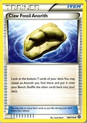Claw Fossil Anorith 100/114 XY - Steam Siege