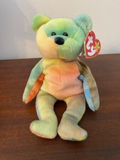 Ty Beanie Baby Garcia 1993 Style 4051