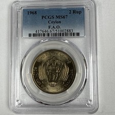 Preços baixos em Certificação PCGS MS 67 Classificado Moedas