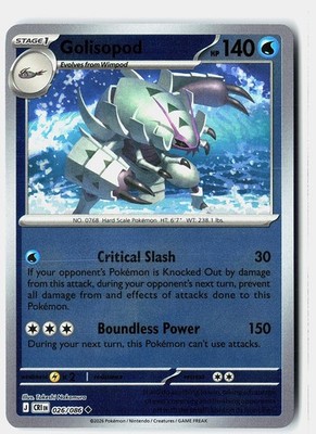 Golisopod 026/086 ME04: Chaos Rising Reverse Holo Uncommon Near Mint Pokemon TCG