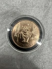 Ewoks Cartoon Wicket Gold Coin (Vintage Star Wars, Kenner)