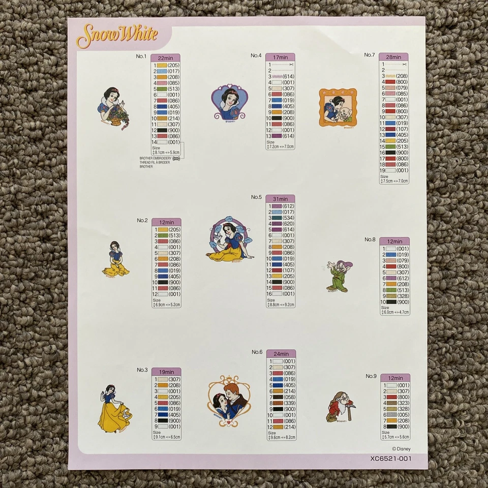 Disney Snow White & Dwarves - Embroidery Card For Brother Embroidery Machine - image 4 of 4