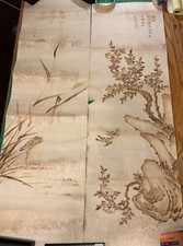2 Vintage Chinese Scroll Paintings Dawn & Night Calligraphy Ink Wash Art Set