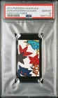 2013 POKEMON HANAFUDA GENGAR/DODRIO/SEADRA KANTO-OCTOBER PSA10