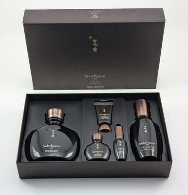 Sulwhasoo Bonyun Mens Basic Gift Skin Care Set Travel Exclusive - US SELLER