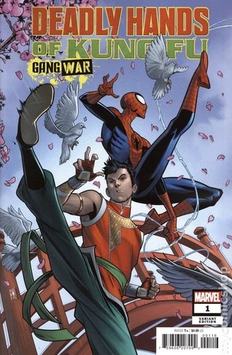 Deadly Hands of Kung Fu Gang War 1D VF 2024 Stock Image