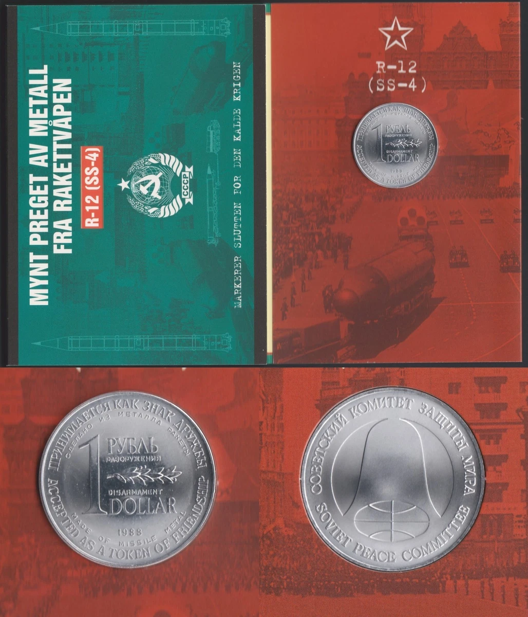 2000 年纪念币| eBay