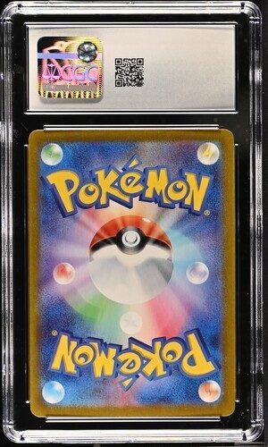 CGC Gem Mint 10 Lileep Art Rare 104/102 Pokémon Japanese Stellar