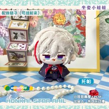 12cm Game Honkai: Star Rail Topaz Plush Doll Keychain Pendant Anime Toy