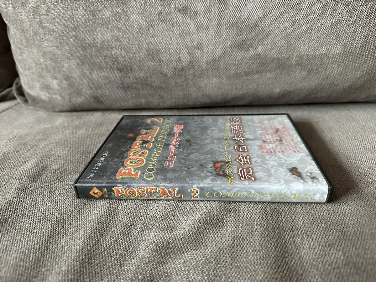 Postal 2: Complete Pack - Japanese DVD Box Edition PC | eBay