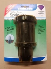 Nos Vintage Rain Jet Brass Sprinkler 4061C 1/4 Circle 15' Radius
