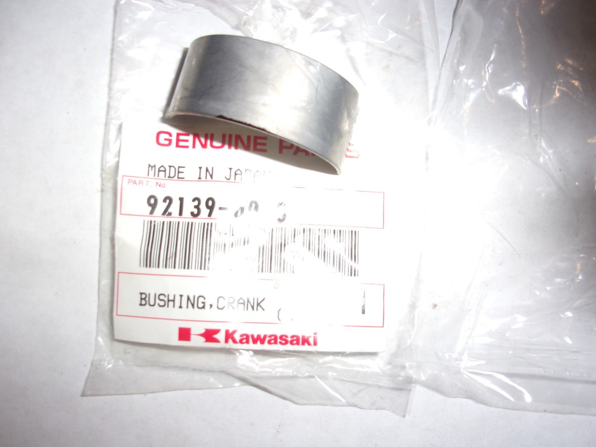 めい　0308 s-l1200.jpg
