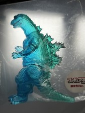 2023 CCP 5  GODZILLA 1954 TRANSLUCENT BLUE GREEN MONO SHOP EXCLUSIVE NEW IN BAG 