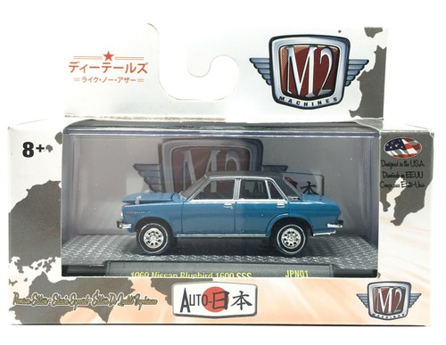 M2 Machines 1969 Nissan Bluebird 1600 SSS Blue JPN01 -17-68 1/64 (3") - Picture 2 of 5