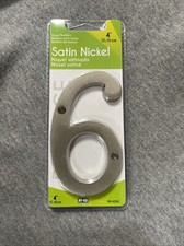 New HY-KO-House Number-Satin Nickel- 4  inches Tall Number 6 