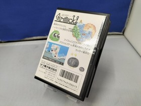 SUNSOFT Gimmick Famicom Nintendo Japanese Ver Boxed with Postcard