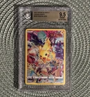 2023 Pokémon Crown Zenith Pikachu 160/159 Secret Rare – BGS 9.5 Gem Mint