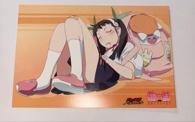 Bakemonogatari Monogatari Serie Postkarte