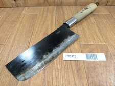 Japanese Chef's Kitchen Knife NAKIRI BLACK Vintage from Japan 167/313mm RB115