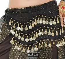 Belly dance waist belt with coin and tassel design