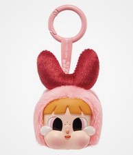 POPMART Crybaby Powerpuff Girls Vinyl Plush Pendant  NEW NOT OPENED - BLOSSOM