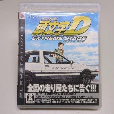 PS3 Initial D Extreme Stage Japanische Version PlayStation 3 2011 Selten