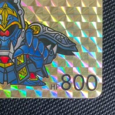 昔のカードダス Dark Emperor Carddass #294 Super Deformed SD Bandai Lightly