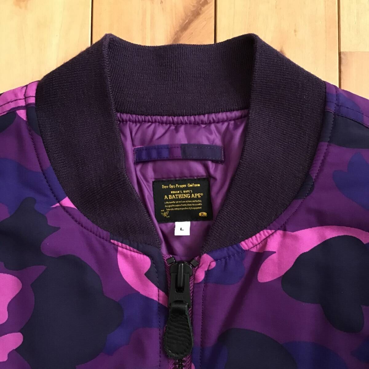 BAPE パープル迷彩 ミリタリージャケット BAPE パープル迷彩 ミリタリージャケット BAPE Purple camo