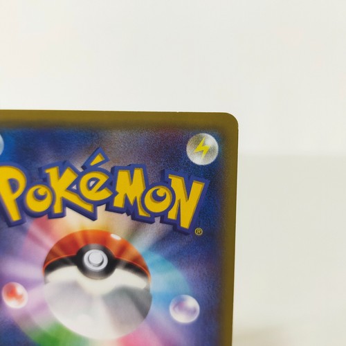Pokemon card Mewtwo 176/XY-P Battle Festa 2015 Japanese Promo TCG Rare - Picture 8 of 11