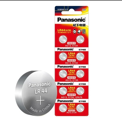 Precise Watch Battery ON435-LRG2