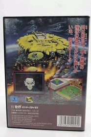 Japanese POPULOUS Sega Mega Drive Cartridge Complete w/manual US Seller VGC