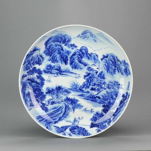 Chinese Porcelain charger mountainous river boats Marked Kangxi. 20th ce...