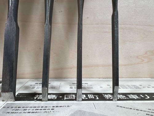 Vintage Japanese Chisel 9set Nomi /Hand Plane Saw Iron Hammer Hand Tool/c62 - Picture 9 of 24