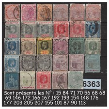 6363 MAURICE MAURITIUS 1858-1938 LOT 29 TIMBRES Oblitérés BONNE COTE