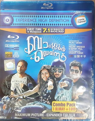 Bangalore Days - Dulquer Salman, Fahadh Fassil - Indian Malayalam Movie Blu-Ray