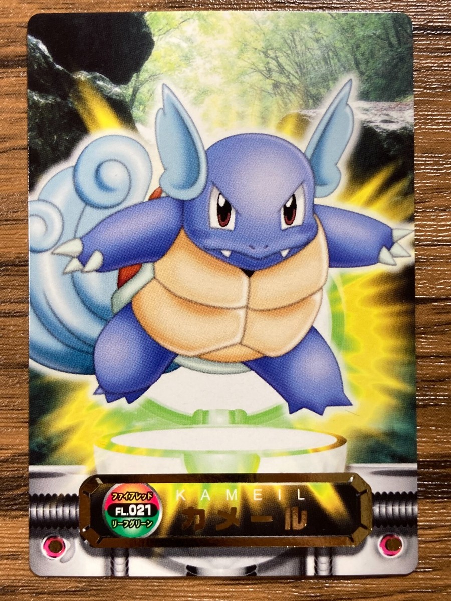 ポケットモンスター トレーディングカード s-l1200.jpg