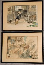 老式木刻版画古董日本版画| eBay