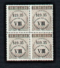 Trinidad & Tobago Mint NH Insurance Revenue Block of Four Huge Face Value $77.40