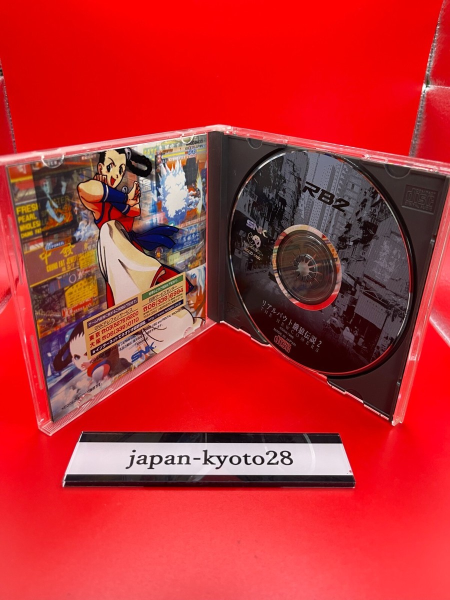 Real bout fatal fury 2 neogeo CD 外国版 Real Bout Fatal Fury 2 RB2 NCD SNK Neogeo CD From Japan | eBay