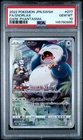 2022 POKEMON JAPANESE SWORD & SHIELD DARK PHANTASMA #077 FULL ART/SNORLAX PSA 10