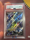 2021 POKEMON SWORD & SHIELD EVOLVING SKIES #171 FULL ART/GYARADOS V PSA 10