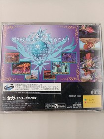 Sega Saturn Shining Crystal Legend Astal Game Classic Disk & Manual Included