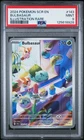 POKEMON 143/142 BULBASAUR STELLAR CROWN ILLUSTRATION RARE PSA 9 MINT