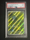 Pokémon TCG Bulbasaur Scarlet & Violet PSA 9