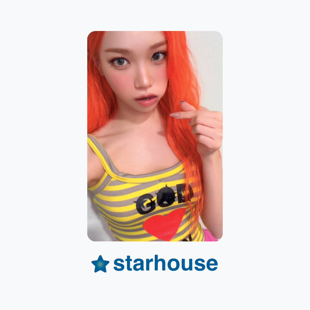 LE SSERAFIM Kim Chaewon SPAGHETTI QQ Music Photocard | eBay