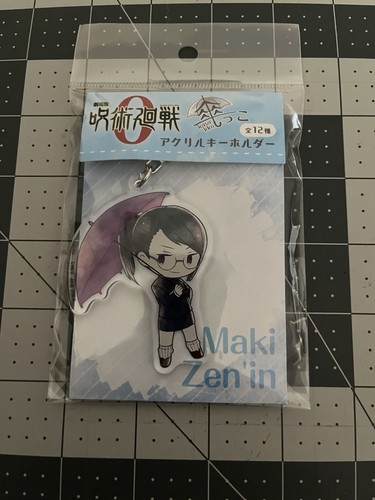 Rare And Brand New Jujutsu Kaisen : Maki Zenin Acrylic Keychain, Made In Japan - Picture 4 of 4