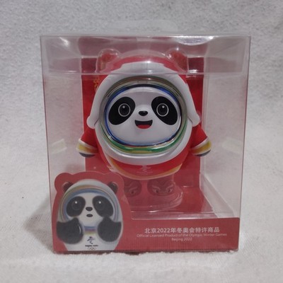 VISA Officially Licensed Beijing 2022 Bing Dwen Dwen Figure w/ Backing Card