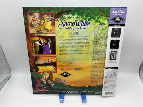 "Snow White and the Seven Dwarfs" Japanese PILA-1284 Laserdisc LD - with Obi - Picture 3 of 3