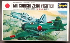 Hasegawa JS-078:100 MITSUBISHI ZERO FIGHTER 1:72 model kit parts mint/sealed cc